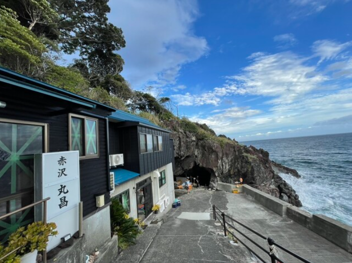 磯料理赤沢丸昌