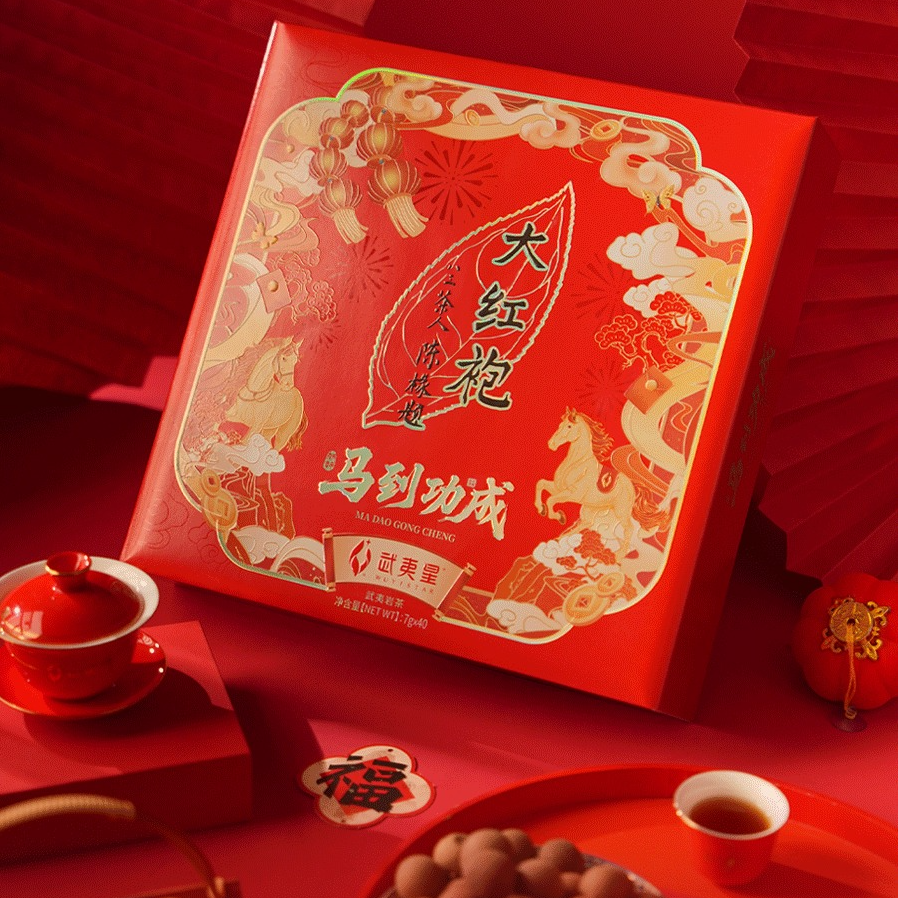 NHAM TRÀ MÃ ĐÁO CÔNG THÀNH