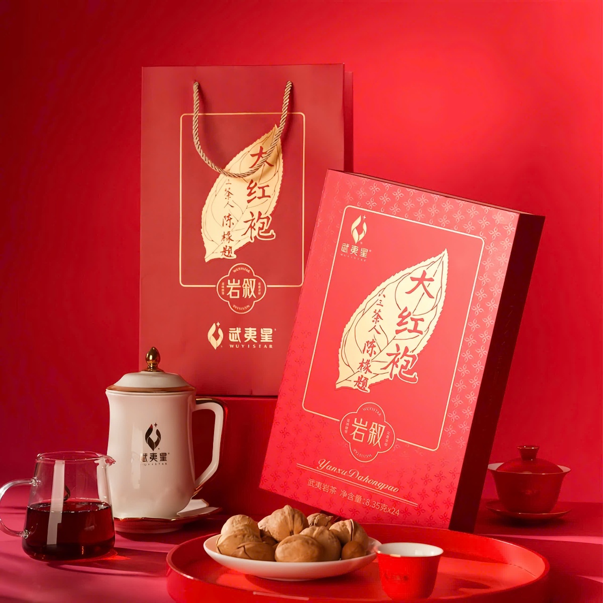 NHAM TỰ ĐẠI HỒNG BÀO