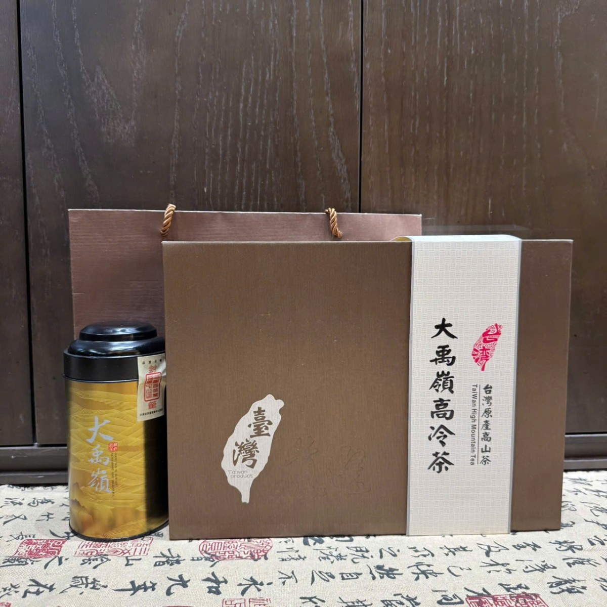 HỘP QUÀ TRÀ Ô LONG ĐẠI VŨ LĨNH CAO CẤP