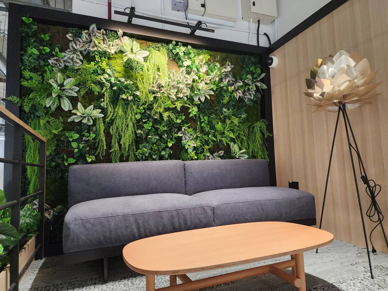 Vertical Green Wall