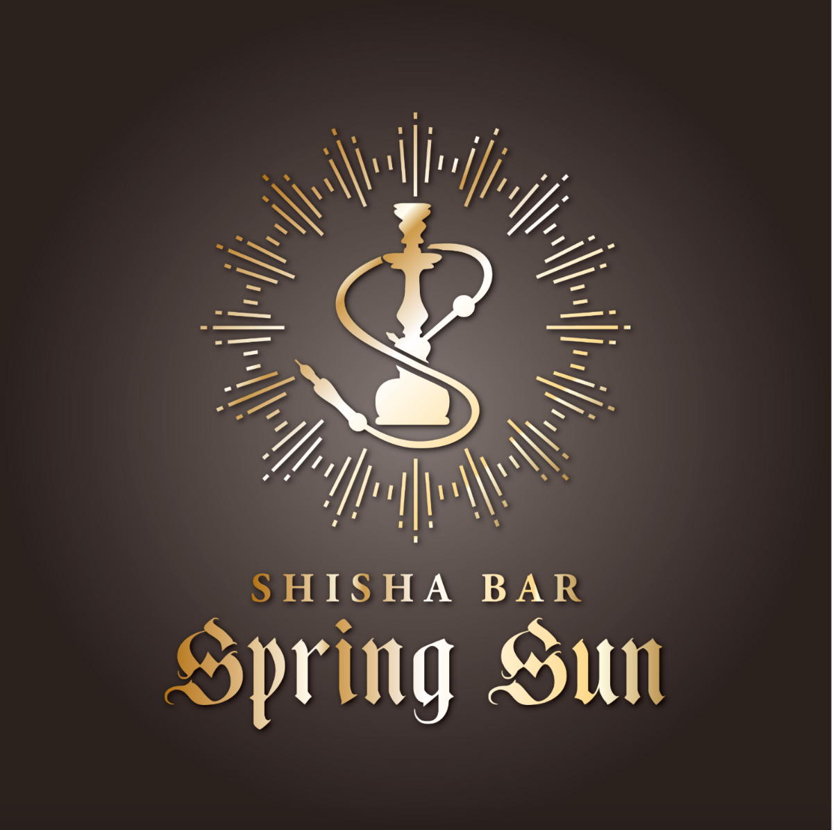 Spring Sun Logo