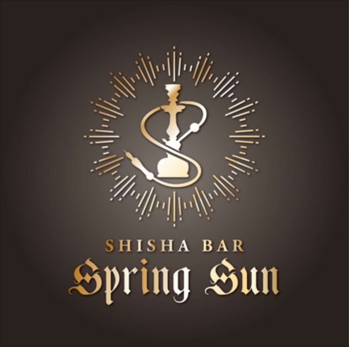 Spring Sun Bowl Logo