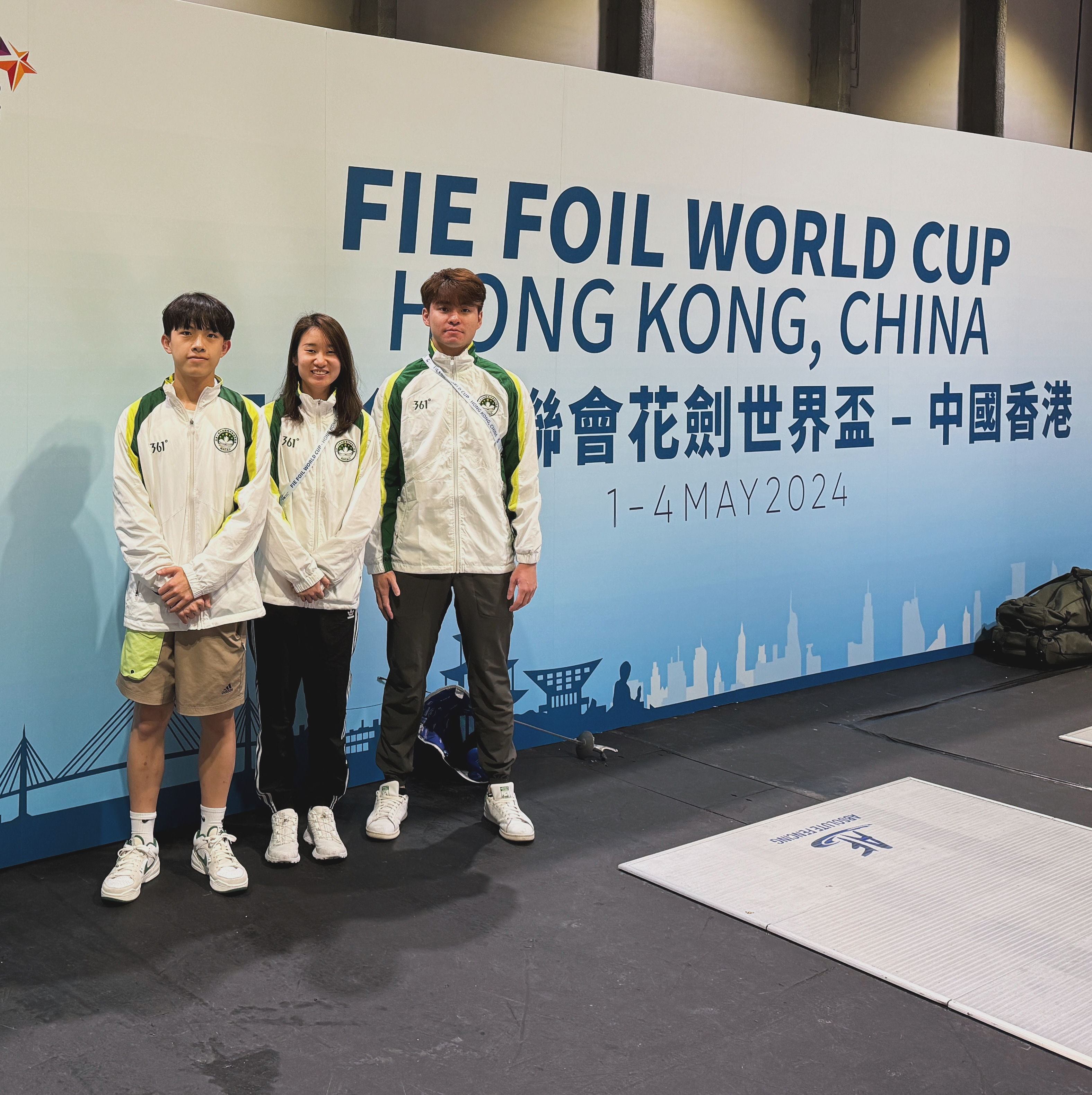 花劍世界盃-香港站