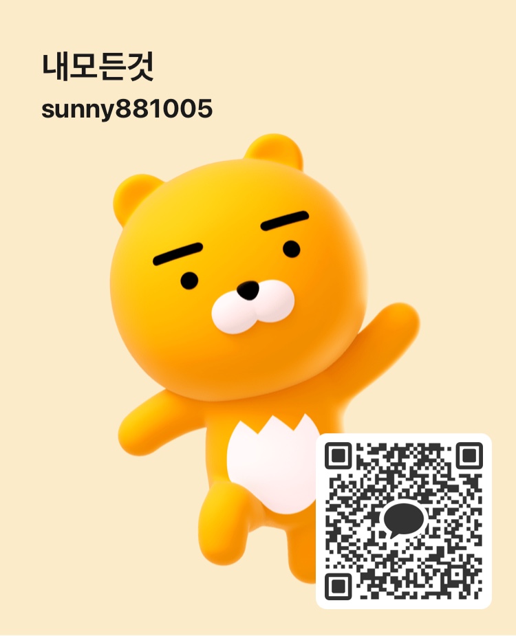 카카오톡 QR 코드