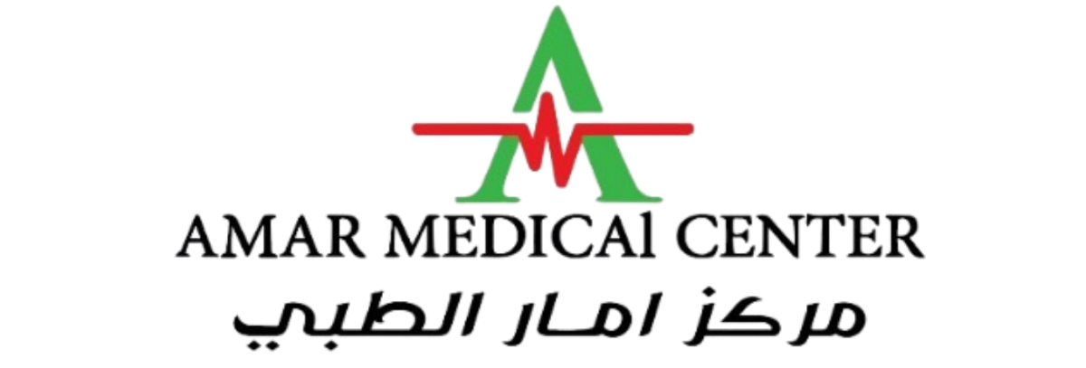 مركز أمار الطبي