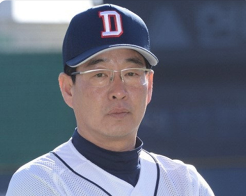 로한스포츠 대표