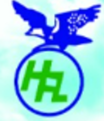 HAL Cargo Logo