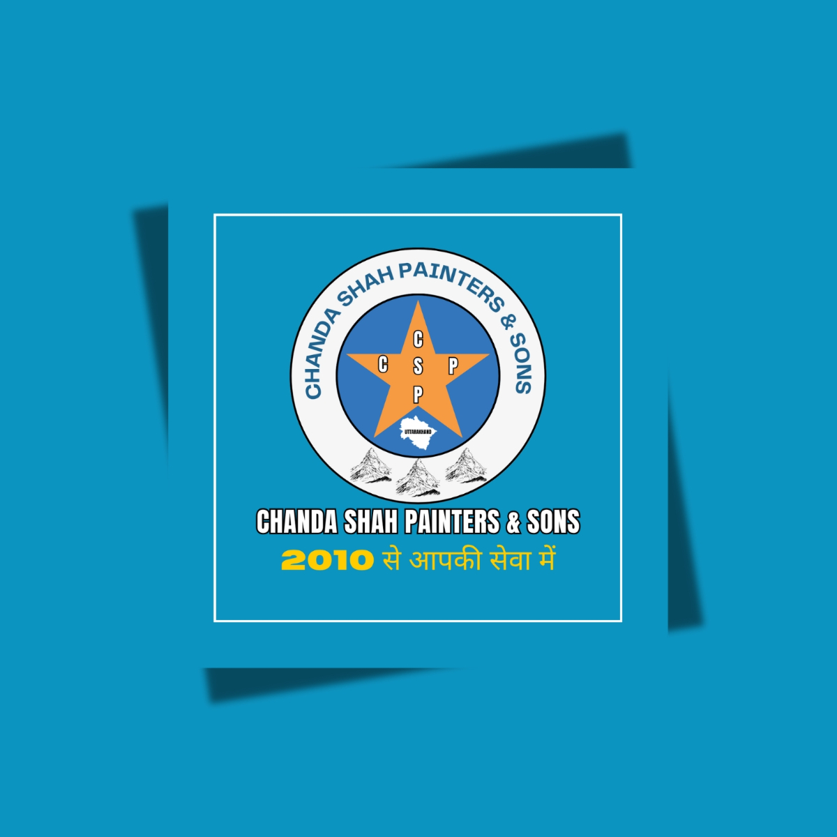Chanda Shah Painters and Sons Logo