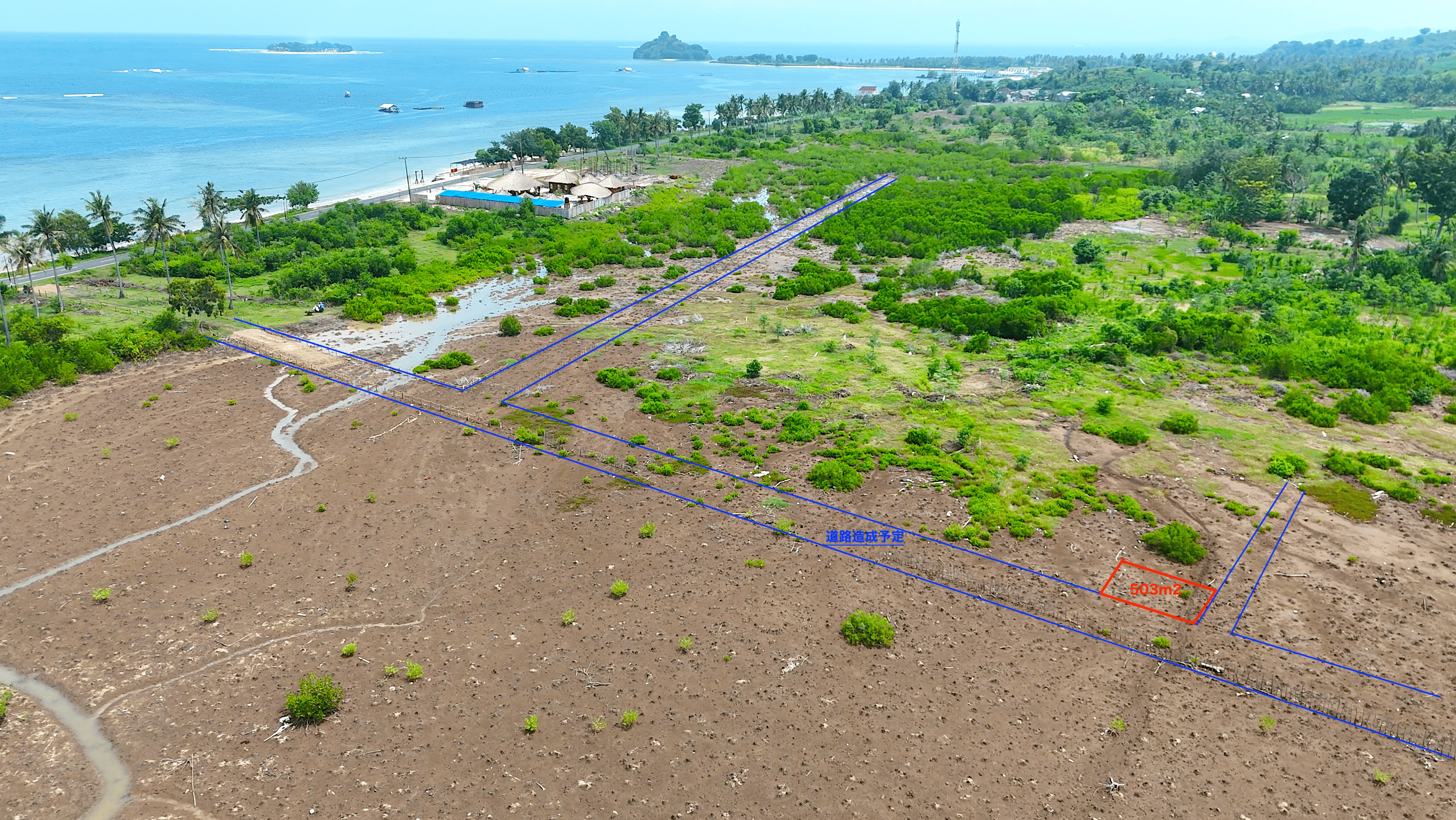 セメラルビーチ近くの土地