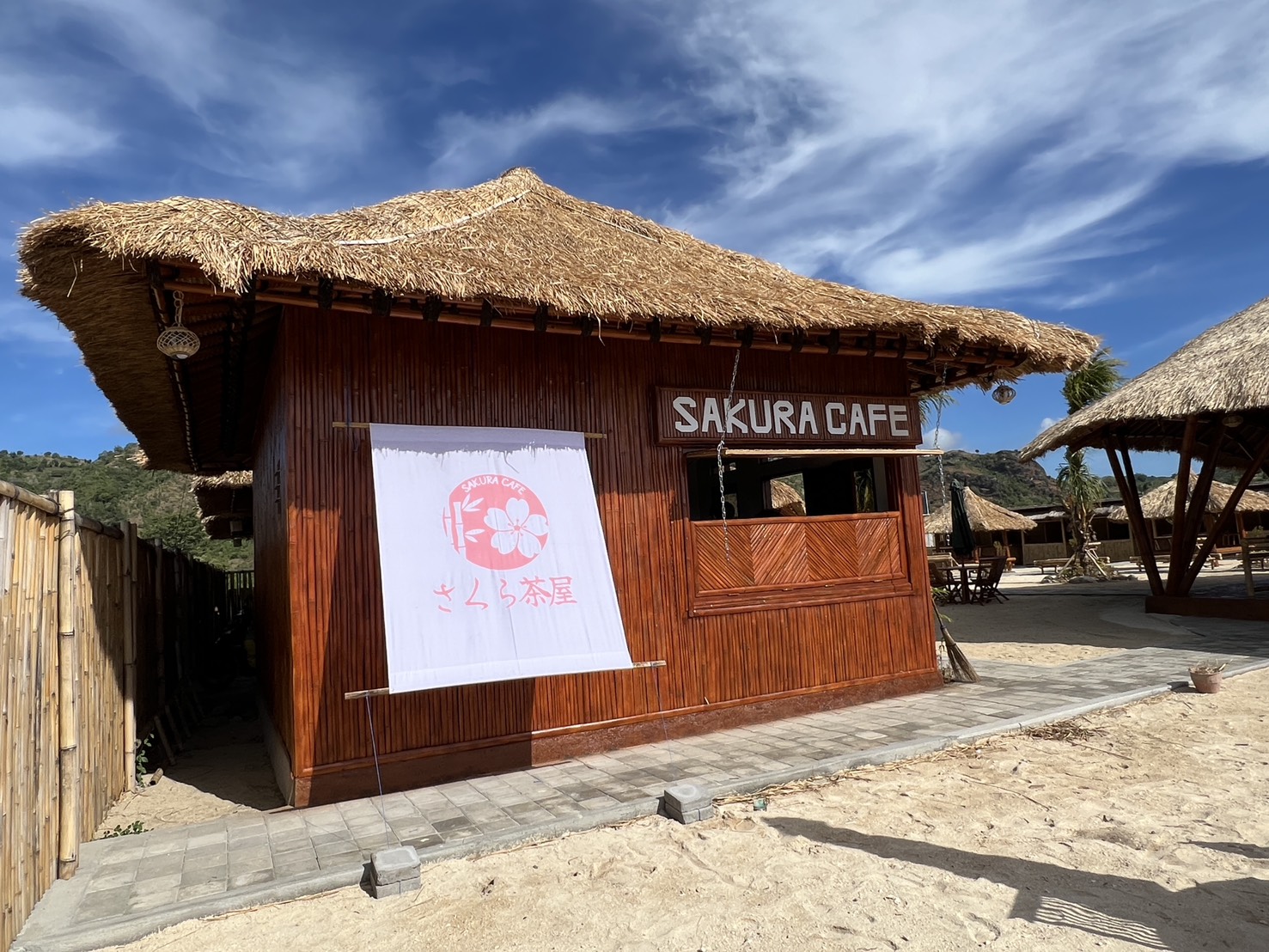 Outdoor terrace seating at SAKURA CAFE