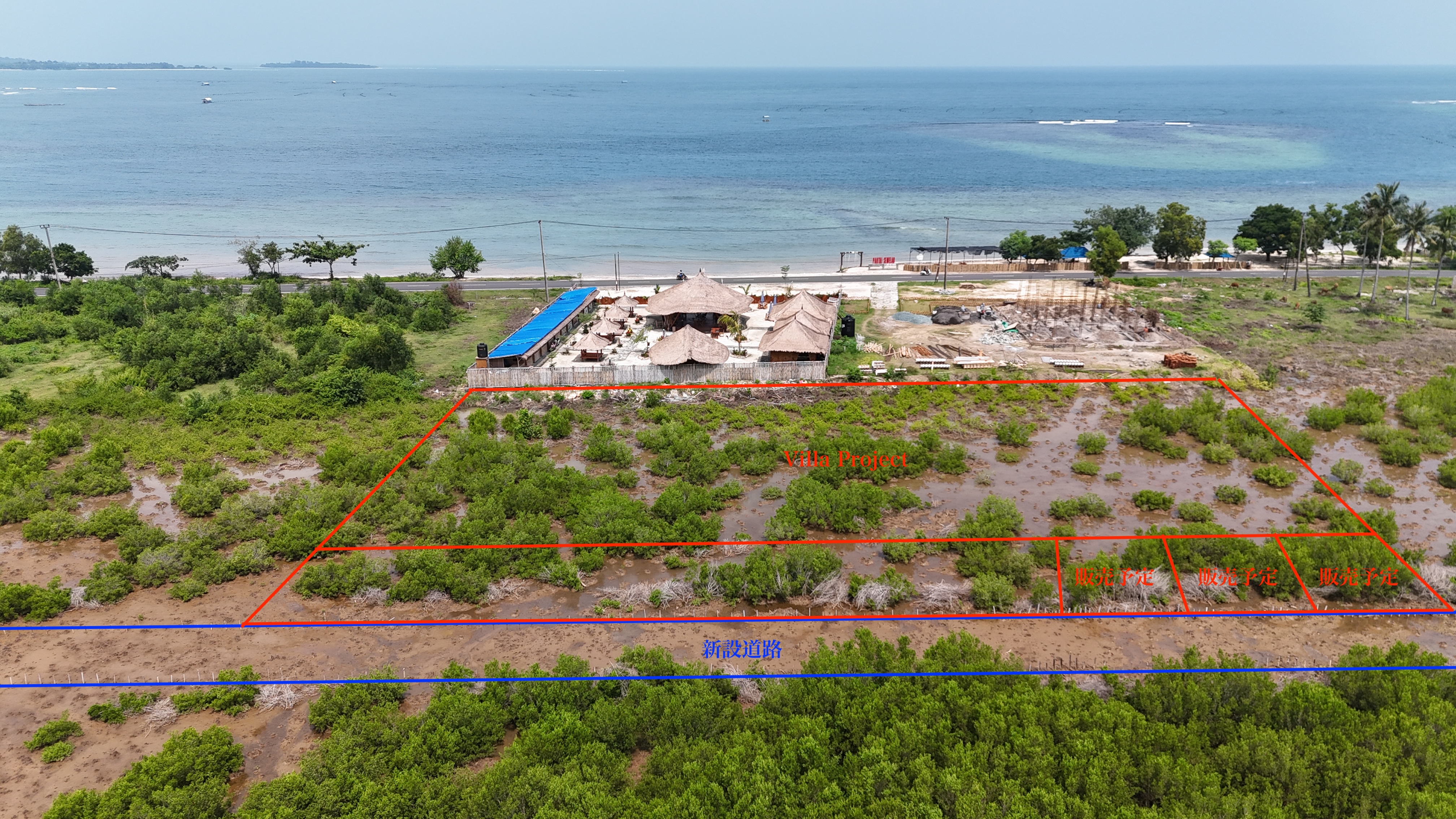 SAKURA CAFEすぐ後ろのヴィラ用地