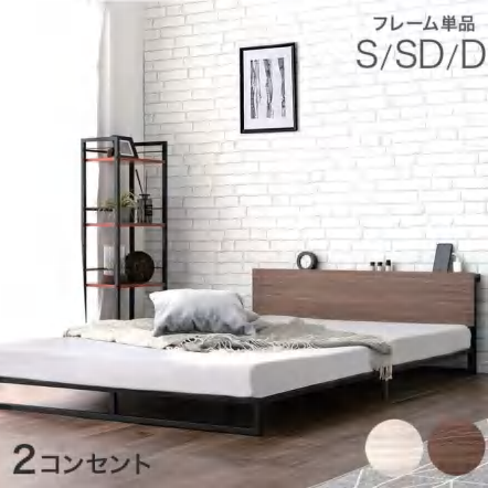 L-2298 Tall Storage Cabinet