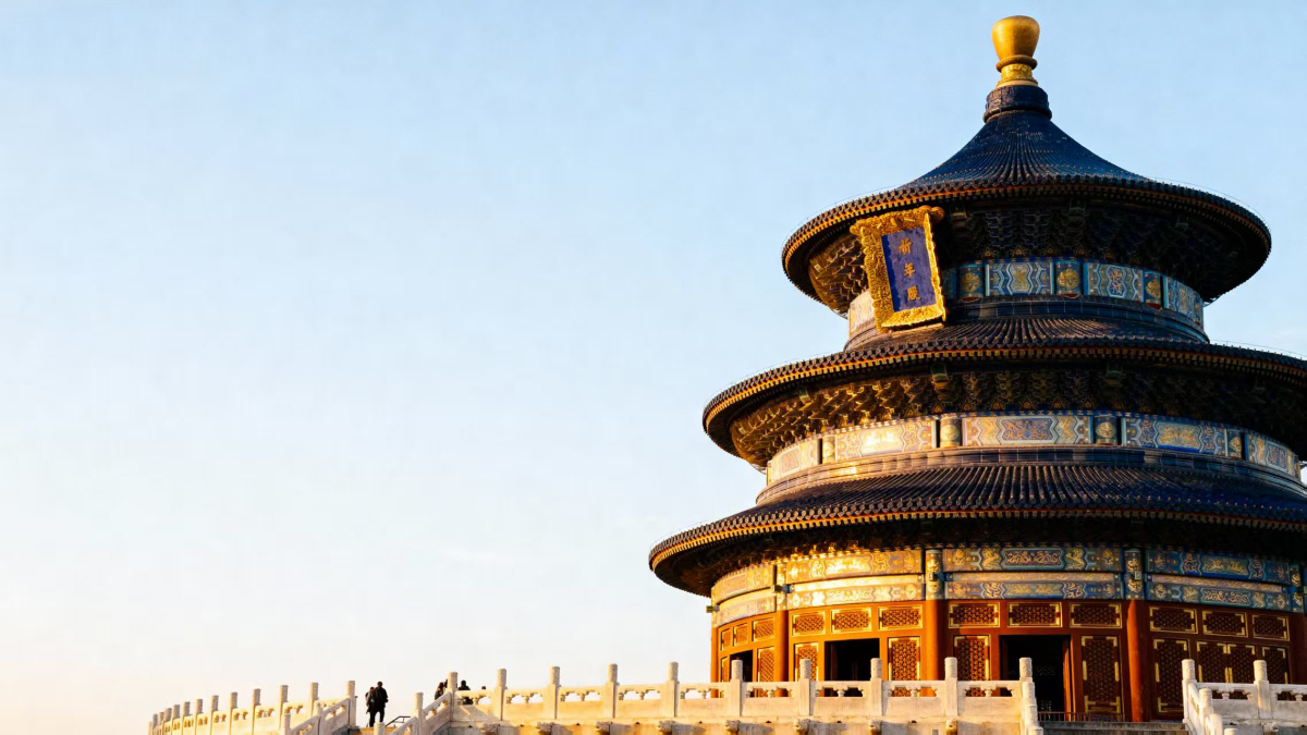 Temple of Heaven Beijing