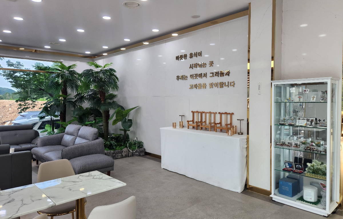 갤러리 이미지 3