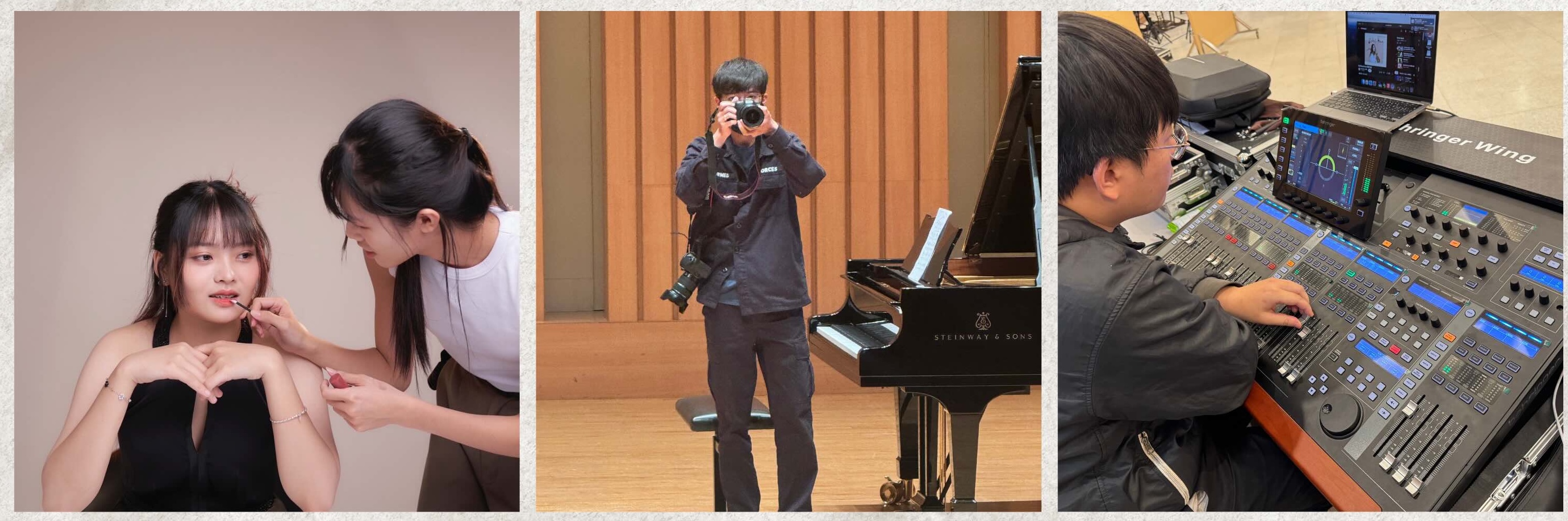 音樂會整合服務