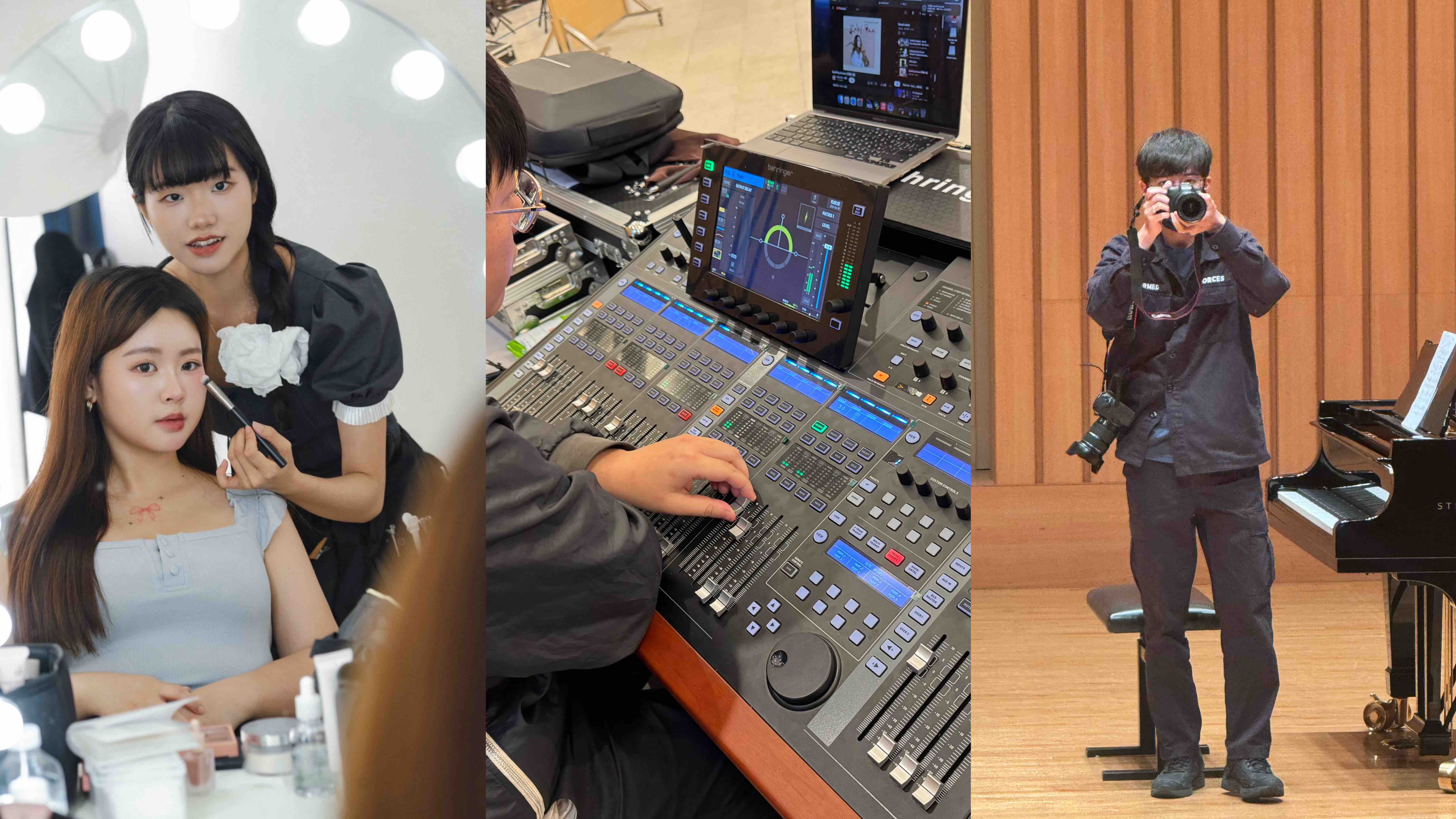 音樂會整合服務