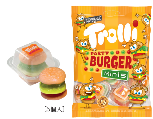 パーティーバーガーグミ