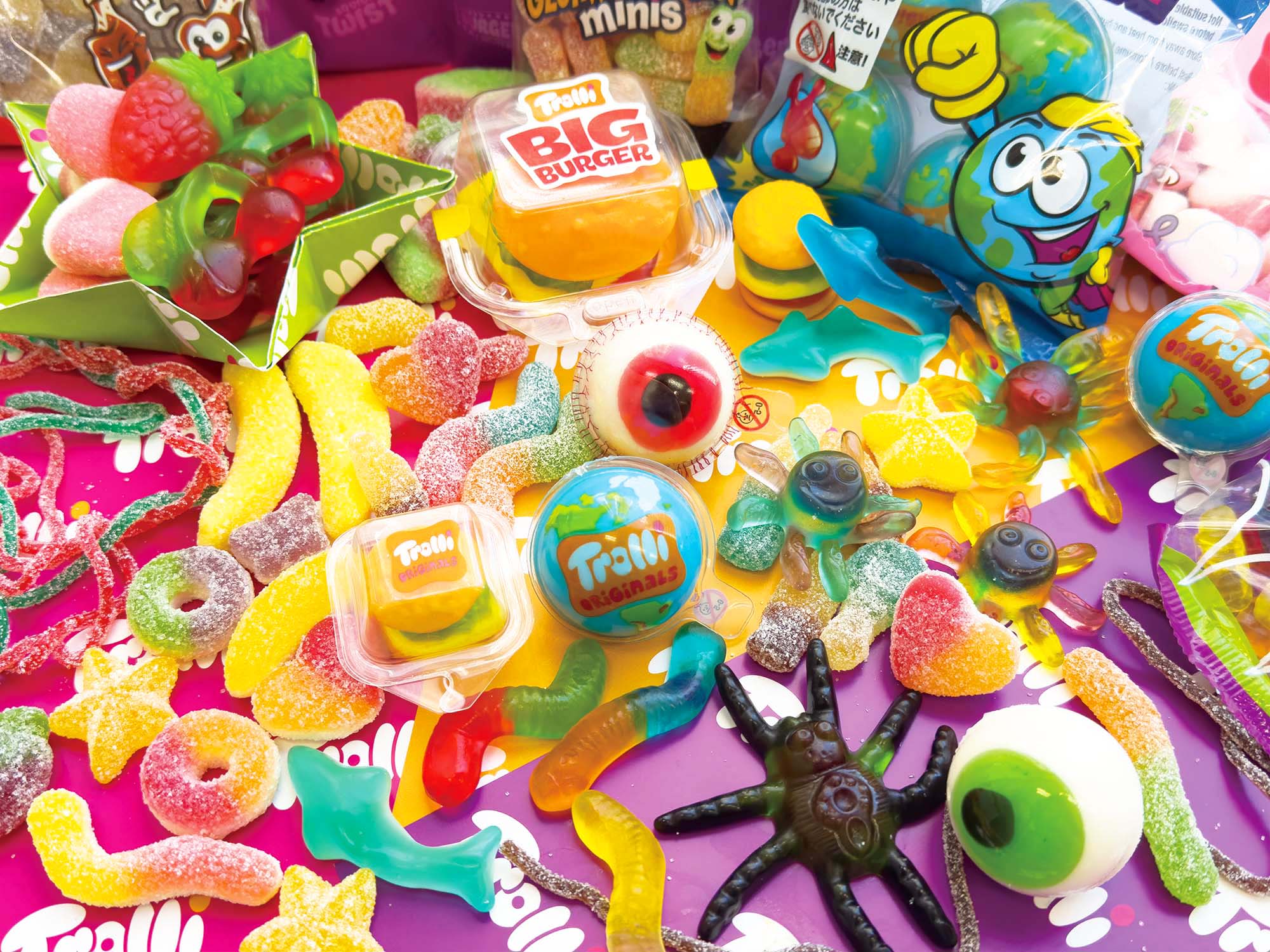 トローリのグミコレクション