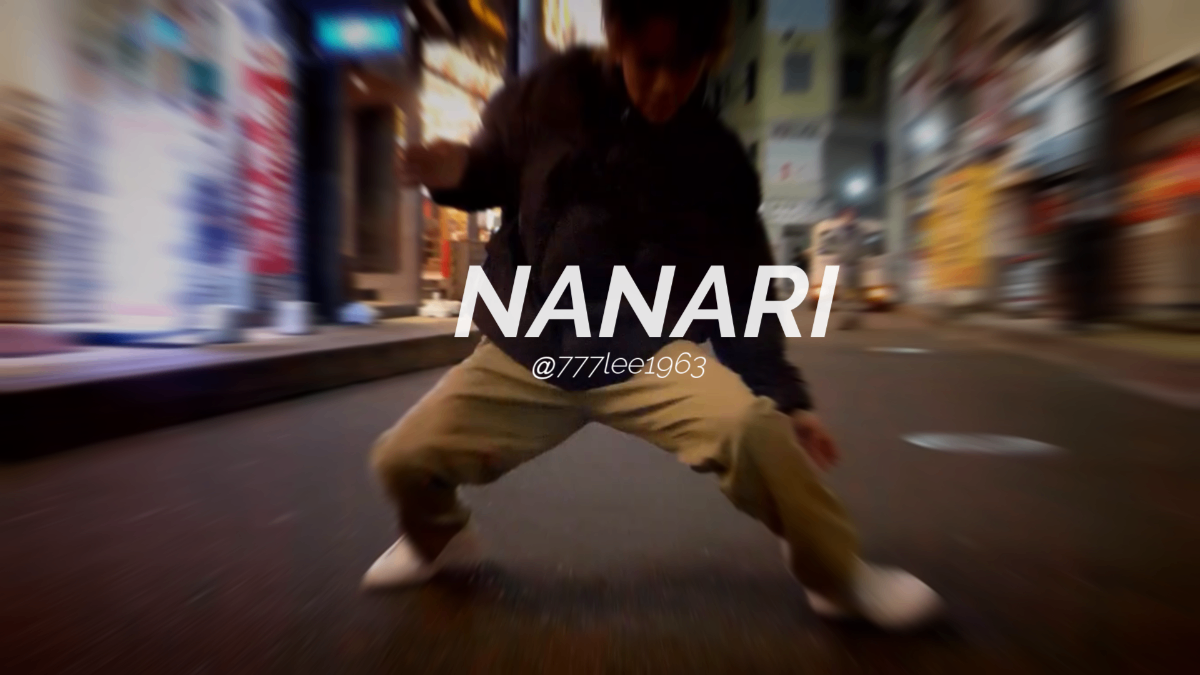 【下関ストリート】ダンサーの個性を最大化するPV制作。NaNaRi × PGULOG ロケーション撮影