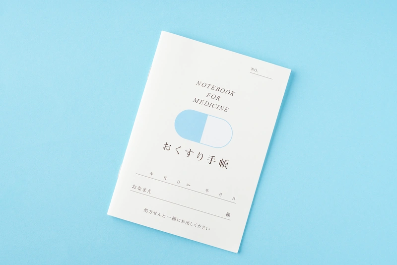 お薬手帳(お持ちの方)