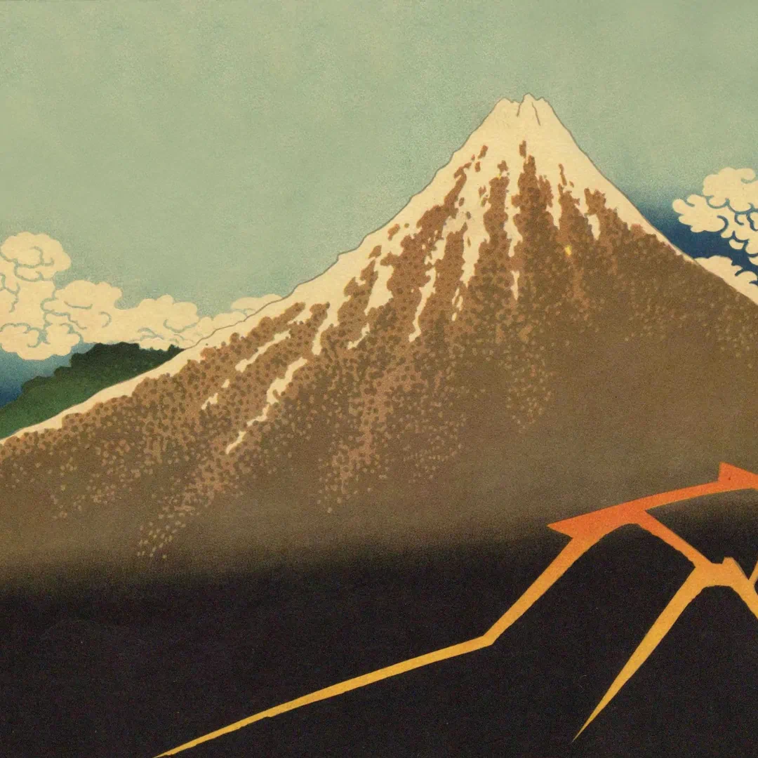 Hokusai Hidden View 1