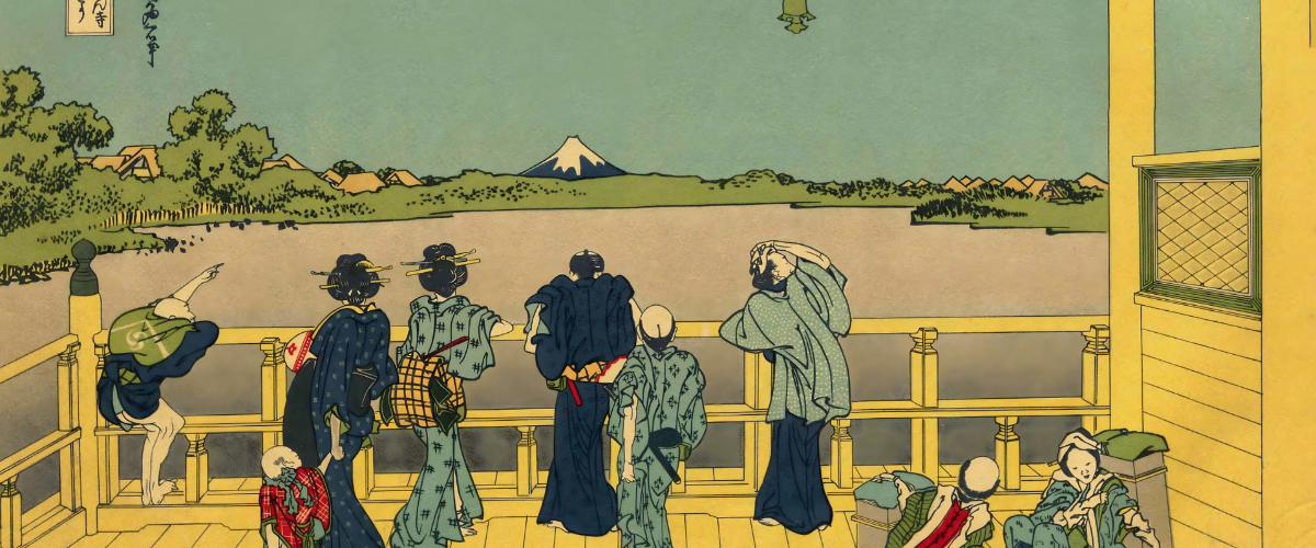 Japanese Art Heritage