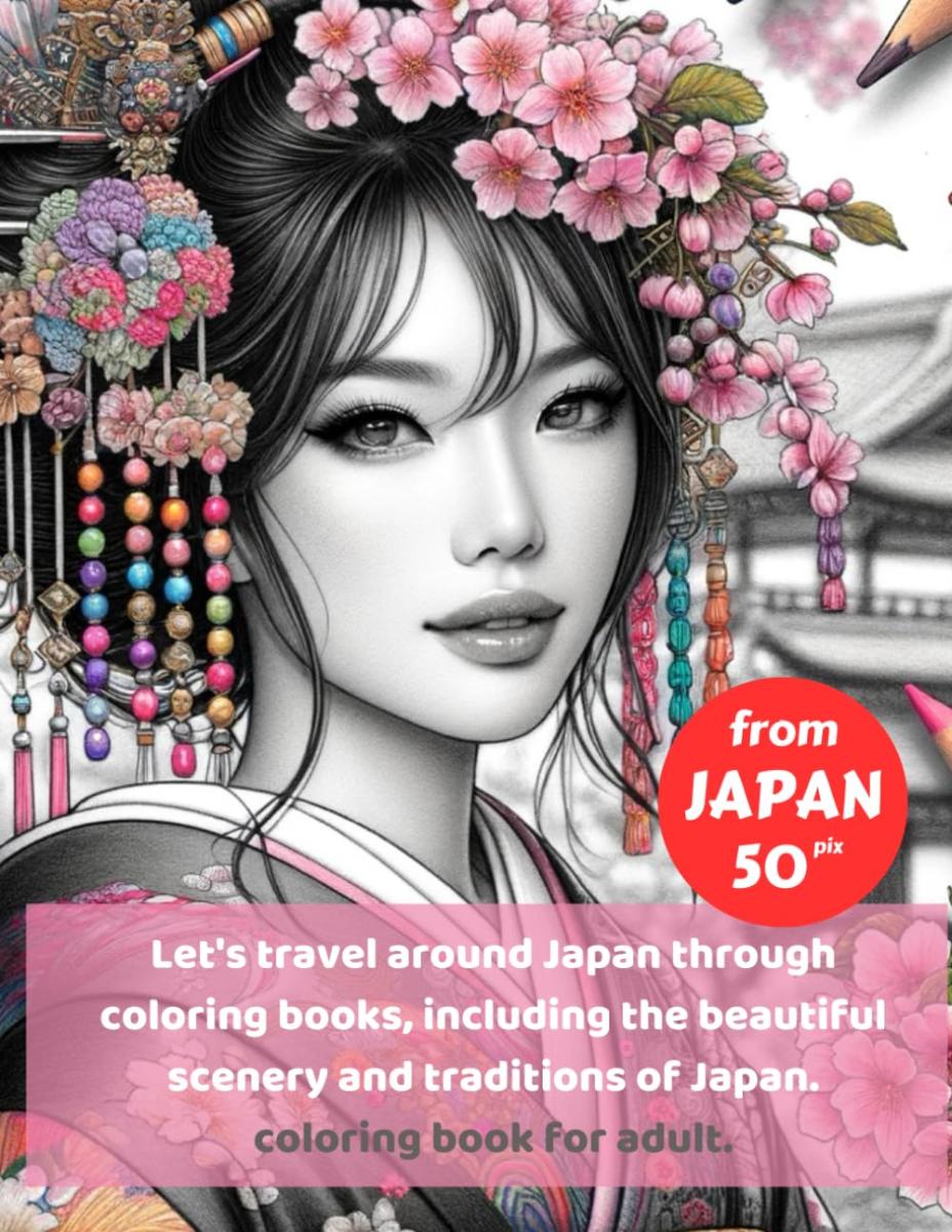 Let's travel around Japan through coloring books 表紙