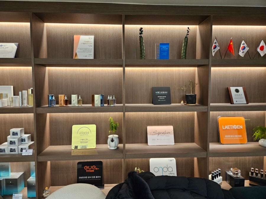 Sajeomsaui Klinikasi