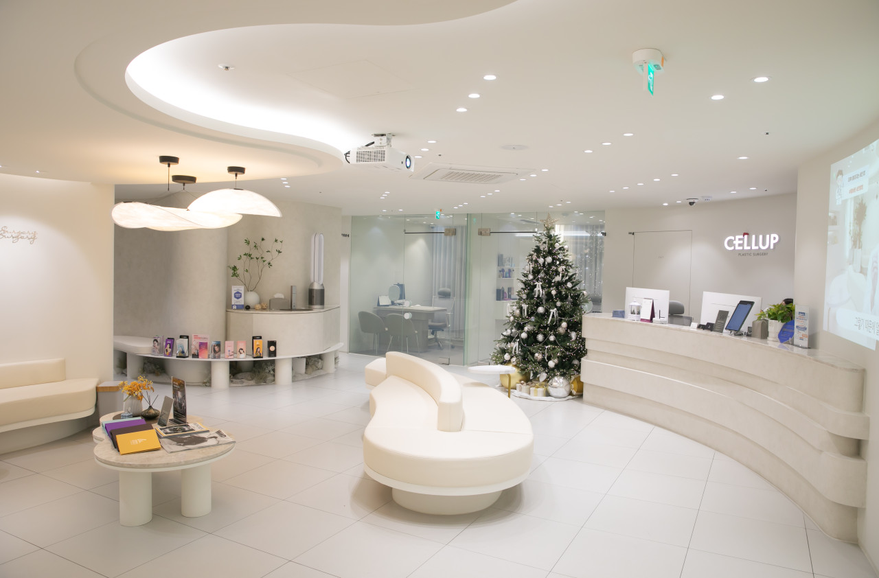 Cellup Plastik Jarrohlik Klinikasi