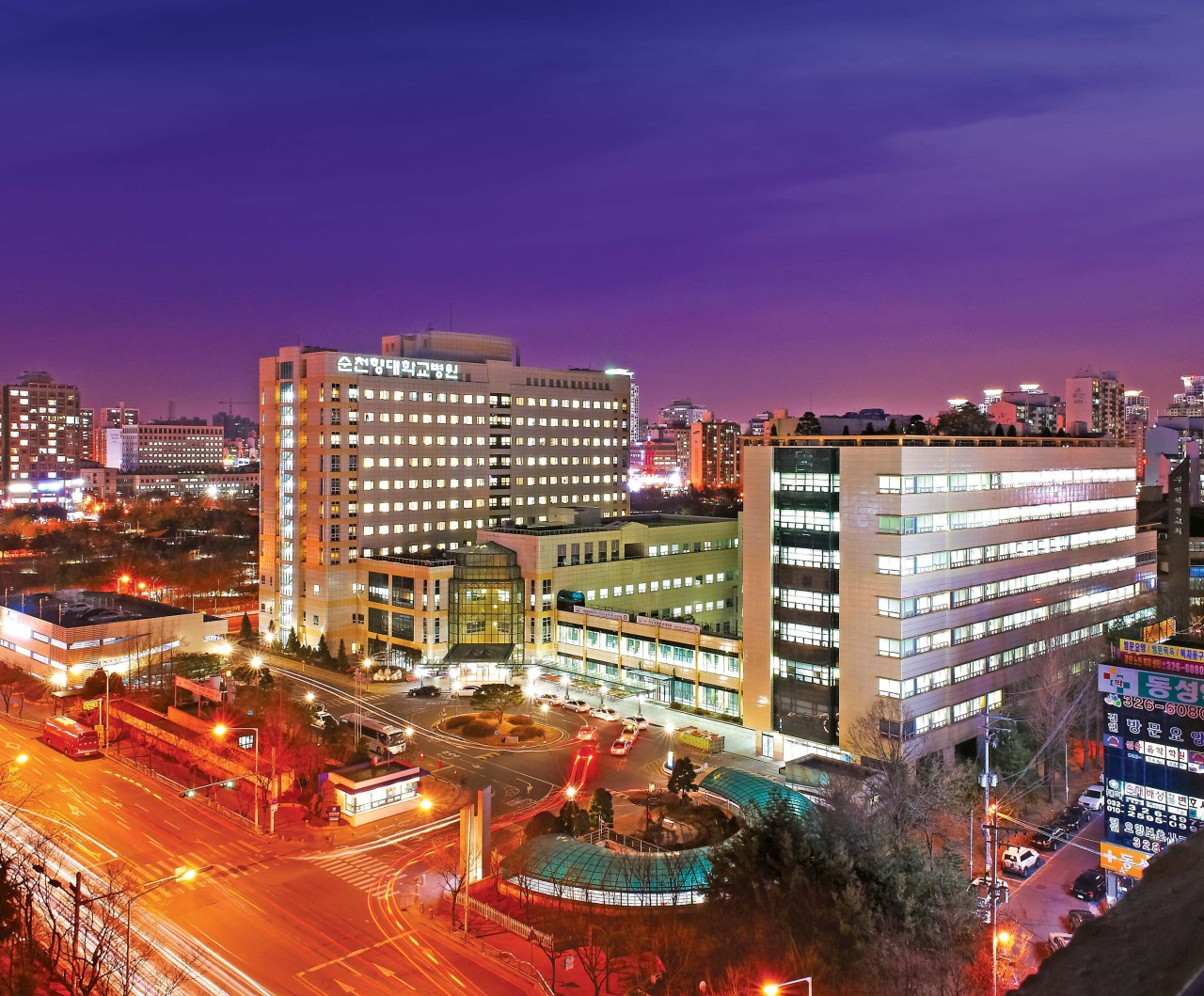 Suncheonhyang Universiteti Bucheon Kasalxonasi