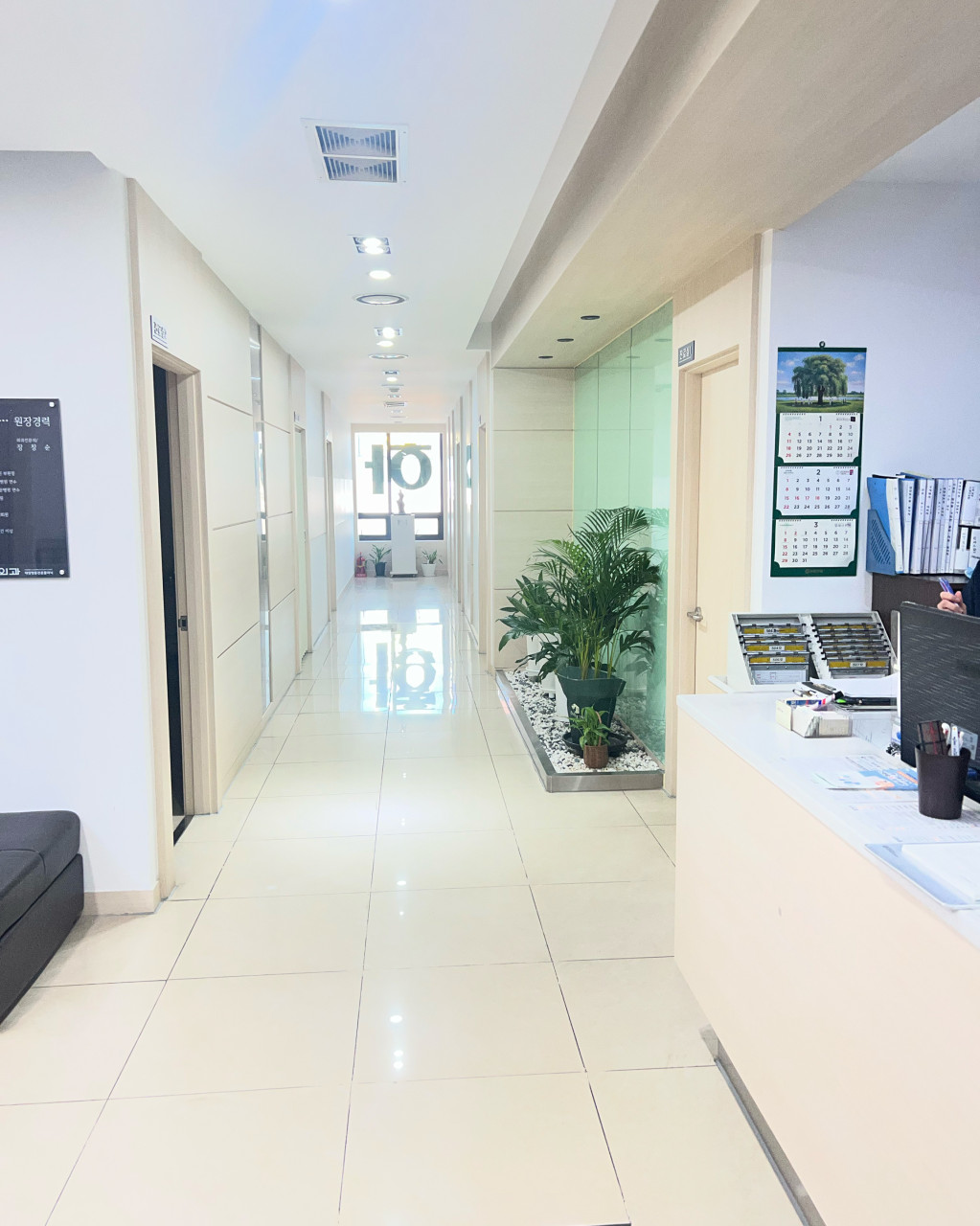 Fatima Jarrohlik Klinikasi