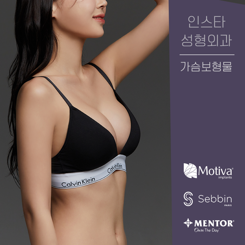 Ko'krak operatsiyasi