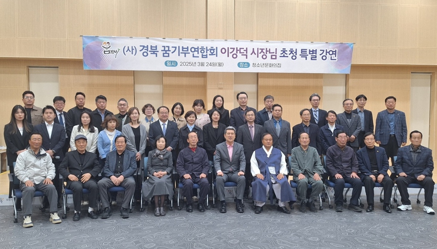 2024년 장학금 전달식 현장