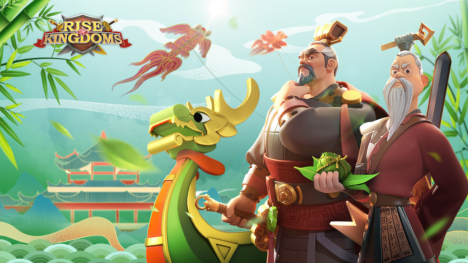 Gaming Background