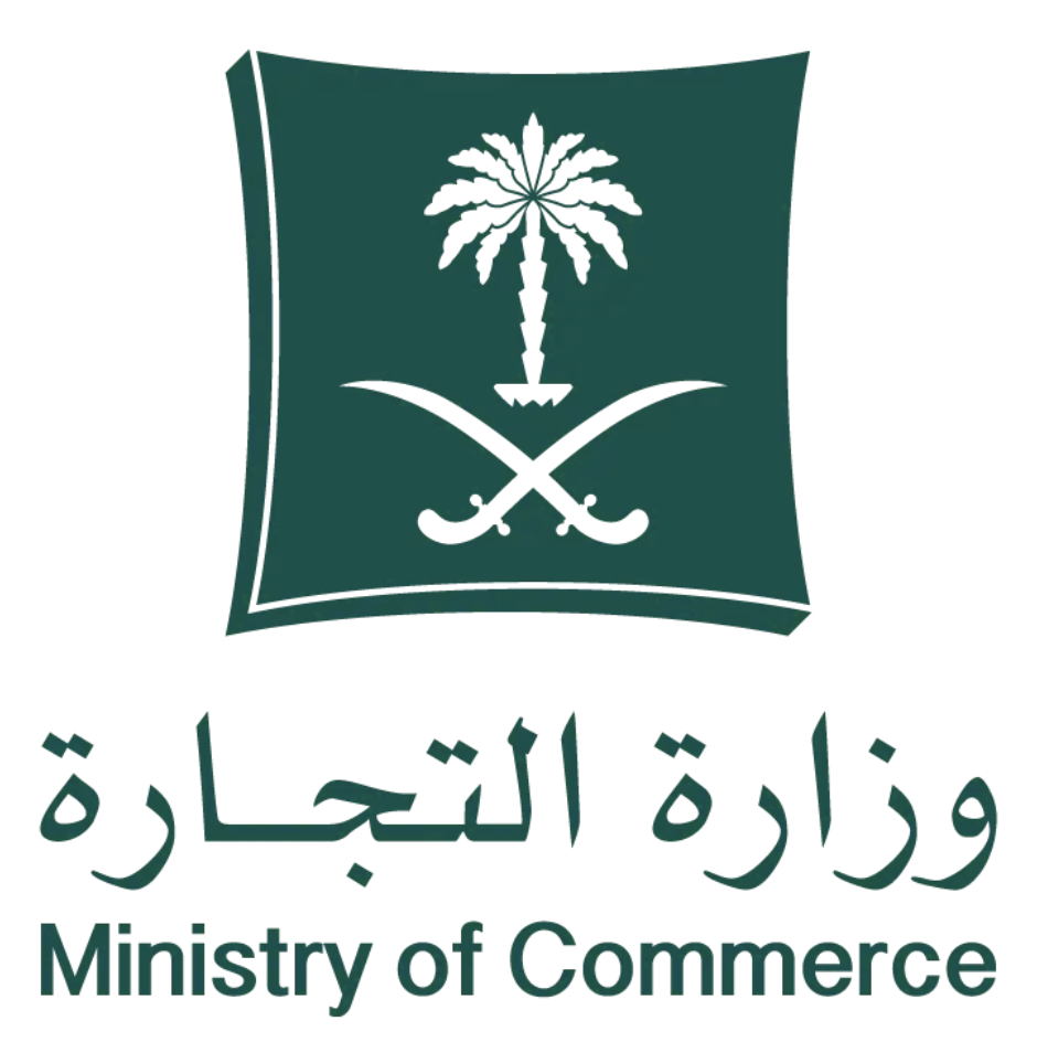 Ministry of Commerce Saudi Arabia