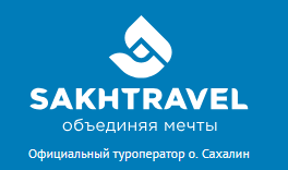 SakhTravel