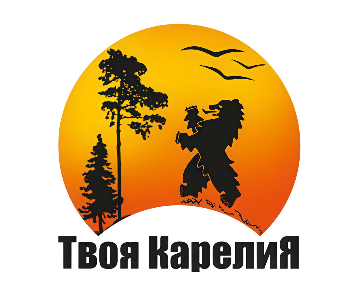 Твоя Карелия