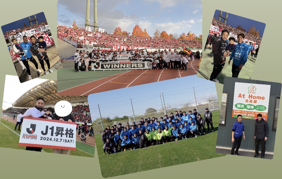 辻 卓也 活動写真