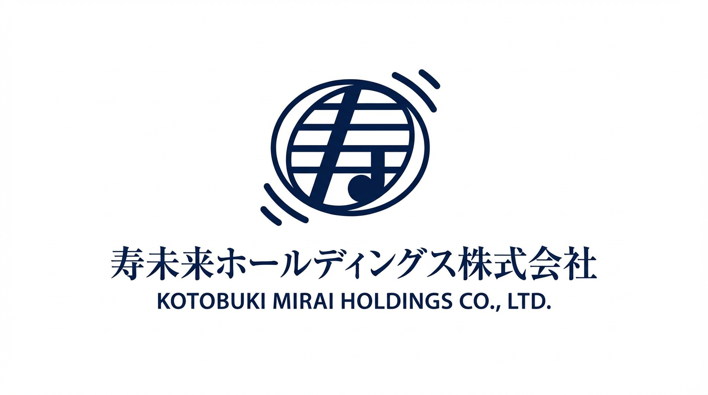 寿未来ホールディングス