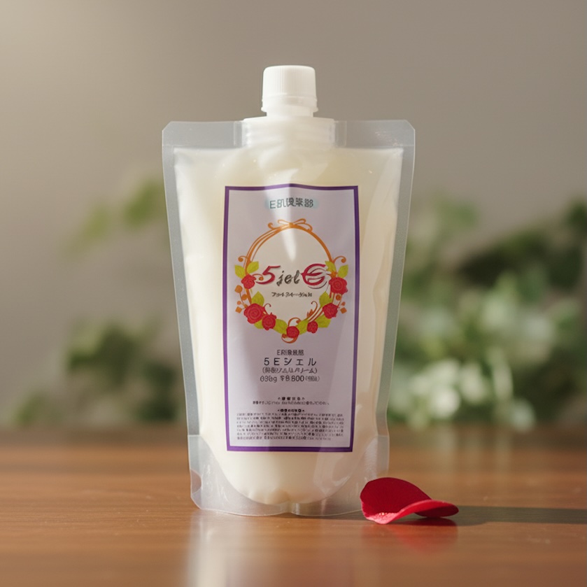 5Eジェル