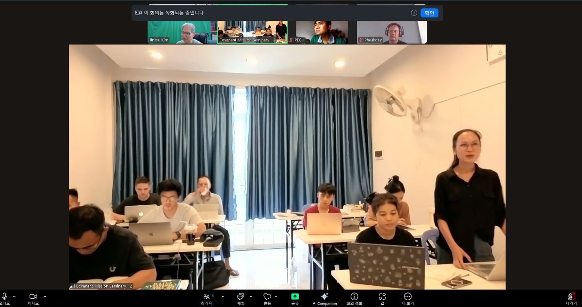 캄보디아 Covenant Mission Seminary 강의