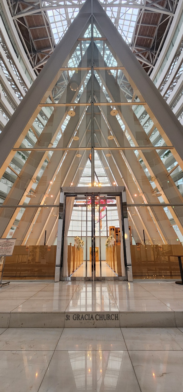 Hotel Kyosera 온천 대욕장