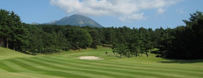 Daisen Heigen GC Green