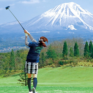 Green Park Daisen GC