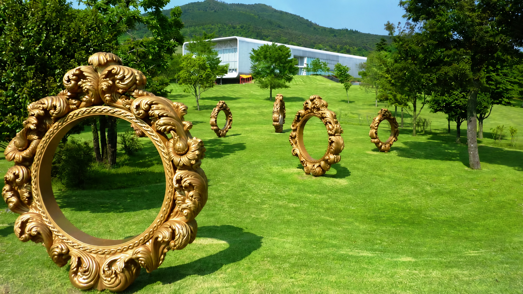 기리시마 예술의 숲