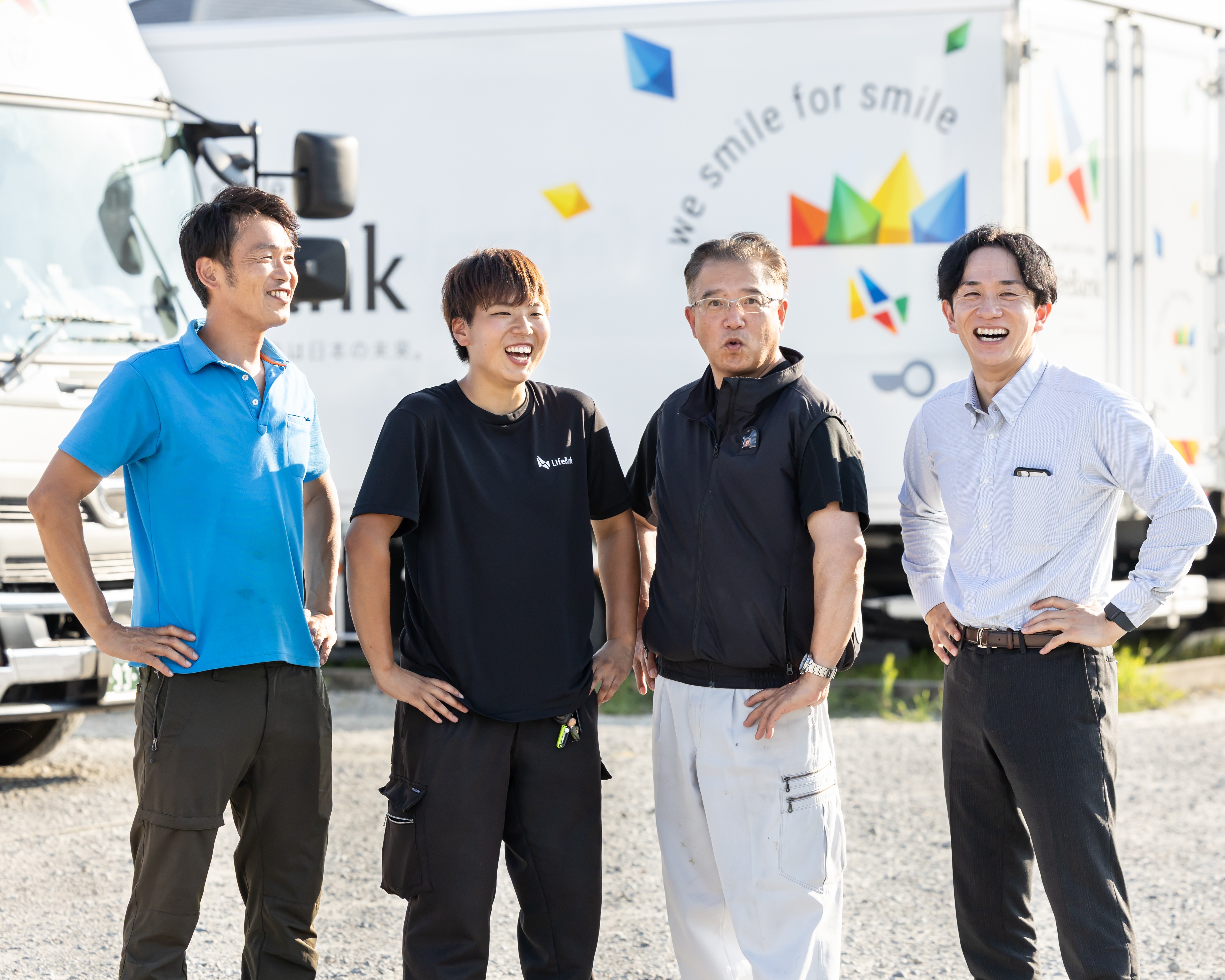 トラックボーイズ 集合写真