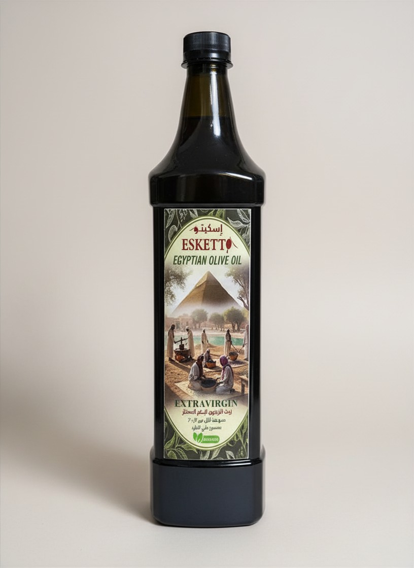 Truffle Infused