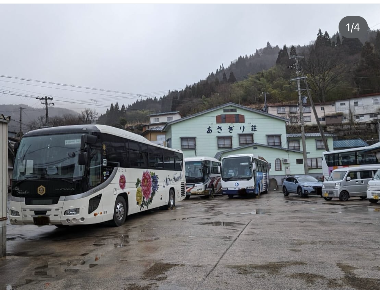 団体利用に最適な受け入れ環境