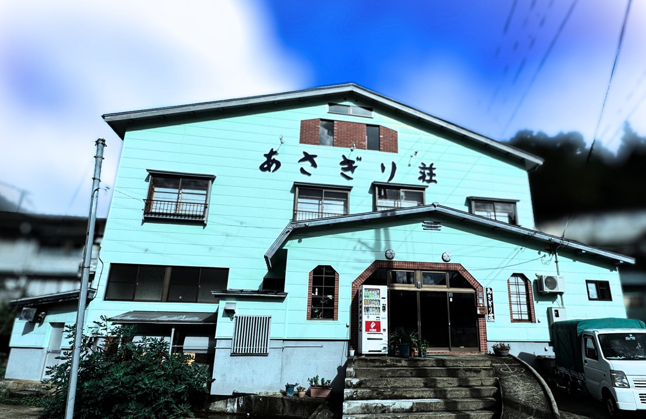 あさぎり荘の和室